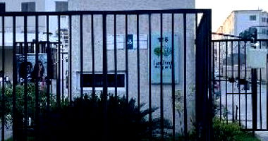 Apartamento com 2 quartos em Rio de Janeiro