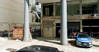 Sala Comercial com avaliação de R$ 90.000, lance mínimo R$ 67.500