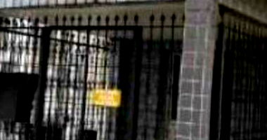 Apartamento em leilão com 2 quartos e 1 banheiro em Salvador