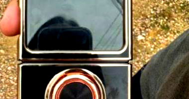 Samsung Galaxy Flip 5 512GB