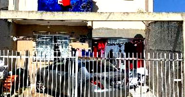 Sobrado com 70m² e Terreno de 124m² em Fazenda Rio Grande