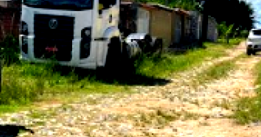 Lote de Terra em São Lourenço da Mata com 450m²