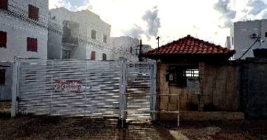 Apartamento com 2 quartos em Campo Grande/MS