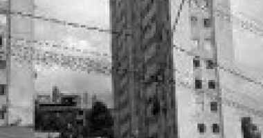 Apartamento com 46,68m² em Belo Horizonte/MG