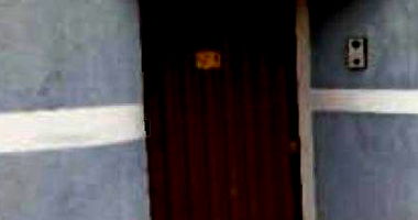 Residencial Sol Nascente em Goianésia do Pará com 209m²