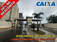 Apartamento 2 Quartos com 73m² em Condomínio