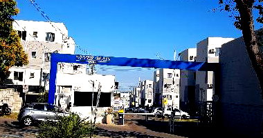 Apartamento 2 Quartos com Vaga em Cuiabá