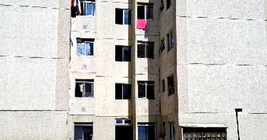 Apartamento 2 quartos, 81m², desocupado, com sala e cozinha