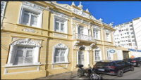 Imóvel Comercial no Barris com Ótima Localização