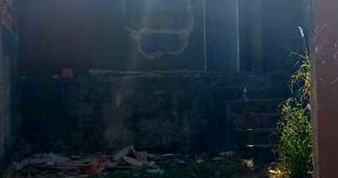 Casa com 2 quartos em Santo Antônio do Descoberto