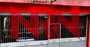 Casa residencial com 3 quartos, 146,58m² construída, desocupada