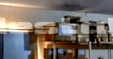 Lote Unificado: 3 Imóveis Comerciais em Realeza/PR