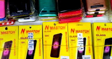 Lote 007 - Capas para Celulares LG KB