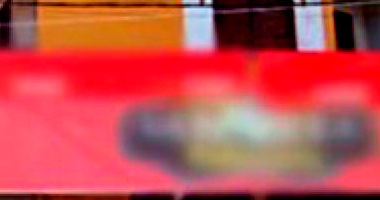 Casa em Mangaratiba com 254 m²