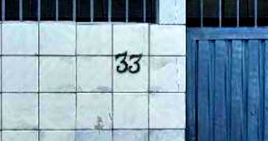 Casa Ocupada com 2 Quartos em São Caetano/PE