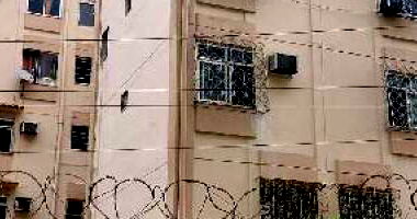 Apartamento em Rio de Janeiro com 1 quarto