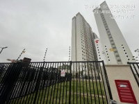 Apartamento com 2 quartos e 50m² em São Paulo