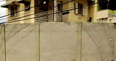 Casa Ocupada com 153m² em São Paulo/SP