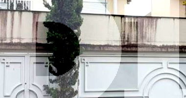 Casa com 4 Quartos e 4 Vagas em Jardim Santo Amaro