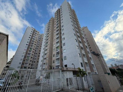 Apartamento 2 Quartos com Vaga em São Paulo