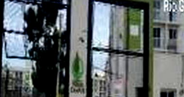 Apartamento 54,9 m² com 1 vaga de garagem, sem quartos e banheiros