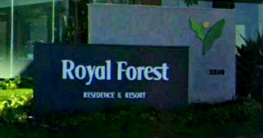 Residência em Condomínio Royal Forest Residence & Resort, 360m²