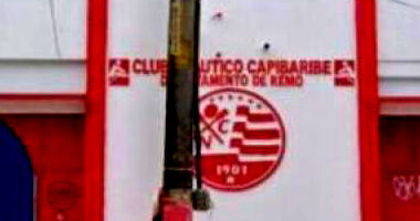 Prédio Comercial em Recife com Potencial de Valorização