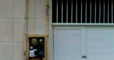 Casa em Fortaleza com 46m² - Parque Dois Irmãos