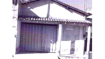 Casa Comercial com 2 Lances em Cocos/BA