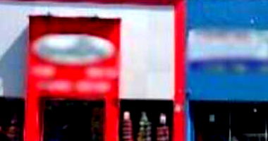 Loja com 1 vaga em Taquara, Rio de Janeiro