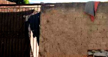 Casa com 2 Quartos em Santo Antônio do Descoberto/GO