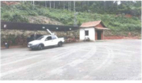 Área de Terreno com 16.000 m² em Barão de Cocais/MG