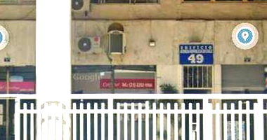 Sala Comercial no Centro do Rio de Janeiro