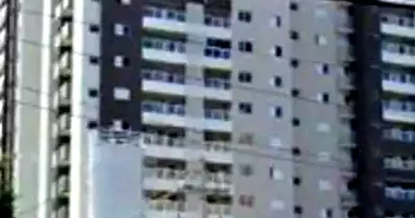 Apartamento com 2 Quartos e 1 Vaga em Leilão