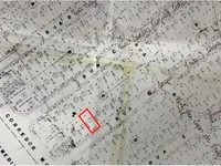 Terreno de 300m² com muro em loteamento residencial