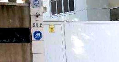 Casa com 4 quartos em condomínio em São Paulo/SP