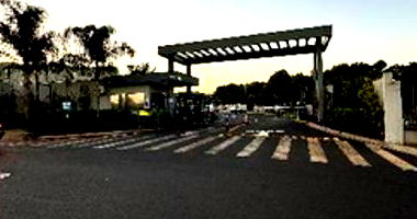 Apartamento 43,06m² em Ribeirão Preto/SP com 1 quarto