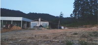Imóvel Rural com 31.581,60m² em Rio do Sul, SC