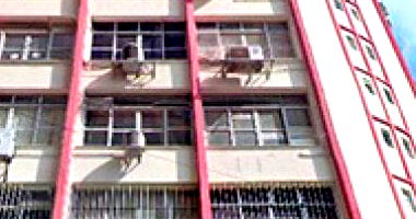 Sala Comercial 30 m² Ocupada no Centro do Rio de Janeiro