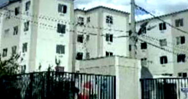 Apartamento com 2 Quartos e 40,54 m² em Rio de Janeiro/RJ