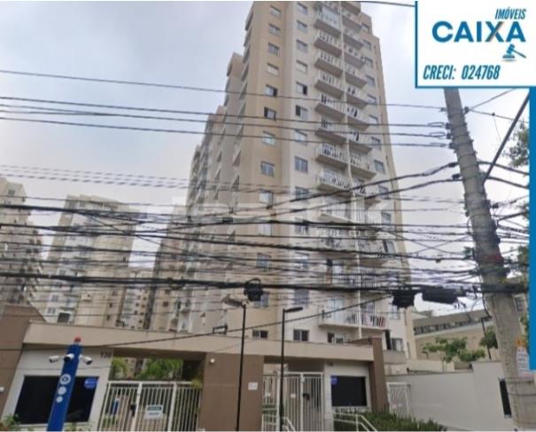 Apartamento 1 dorm. 34,52m² na Barra Funda - SP
