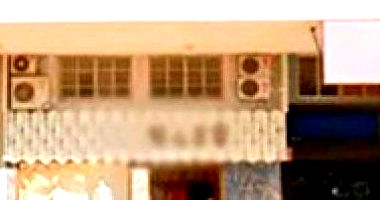 Loja Comercial Ocupada com 31 m² em Brasília