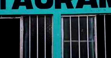 Casa com 126,9m² de Terreno e Construída em São João do Paraíso/MA