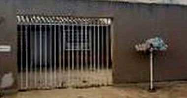 Casa com 43,5m² em Ponta Grossa/PR