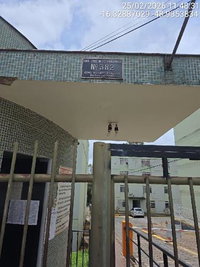 Apartamento com 3 quartos, 79,44 m²