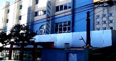 Edifício Comercial em Londrina com Bens Móveis