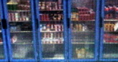 Terreno no Jardim California em Concordia