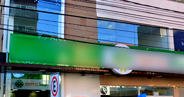 Sala Comercial Moderna no Edifício Terrazzo