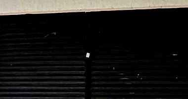 Sala Comercial no Edifício Bahamas - 97,99 m² em Maringá