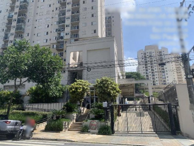 Apartamento com 2 quartos em São Paulo